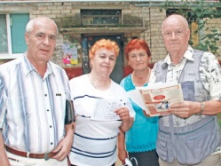 Кто же заплатит за сверхнормативный ОДН