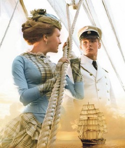 Московское телешоу: что увидят дальневосточники