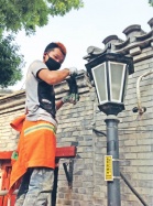 Под небом голубым, или Путешествие по удивительному Китаю