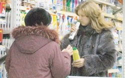 Праздник хороших покупок