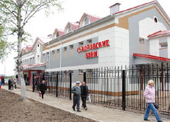 Здесь будет новый парк