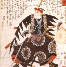 Как «генерал» Шутов оказался в Пекине