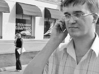 Говорите точно, сколько в рублях