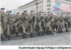 Ветераны займут своё место в парадном строю