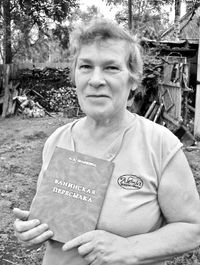 «Лежал впереди Магадан…»