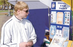 Поступление в вузы сейчас - как игра в рулетку