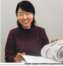 В Россию за сказками