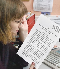 Ипотека: заёмщику дадут передышку