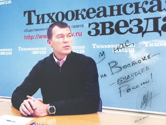 Михаил Дегтярёв: «Хочется, чтобы люди вновь увидели перспективу»