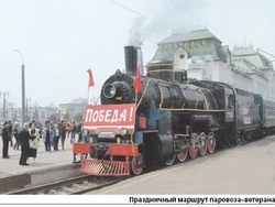 Праздник печали и радости