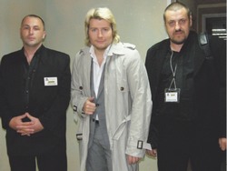 Звёзд от поклонников защищать