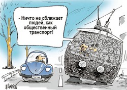 За пассажира надо бороться