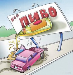 «Сухой закон» для автолюбителей