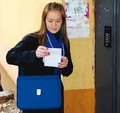 Переписчика узнаете по синему шарфу
