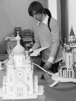 Линия судьбы с высоты птичьего полёта