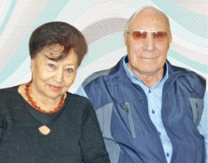 Счастливы вместе
