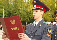 Институт, в котором «не скулят»…