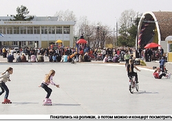 Не тесно, рядом и бесплатно