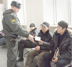 Теперь нам жить в режиме «усиления бдительности»