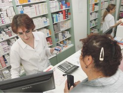 Пять букв, которые потрясли аптечный мир