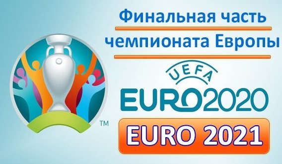 Начинаются бессонные ночи