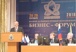 Молодым - строить умную экономику