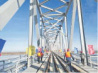 Последняя балка моста в Тунцзяне