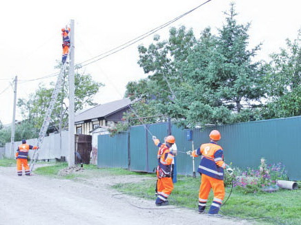 Высокогорный на связи