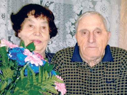 За супружеское долголетие - награда