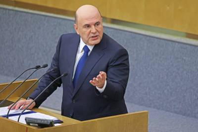 Михаил Мишустин: «Поддержку получат более четырех миллионов семей с детьми»