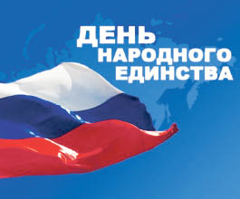 Праздник ждёт жителей края