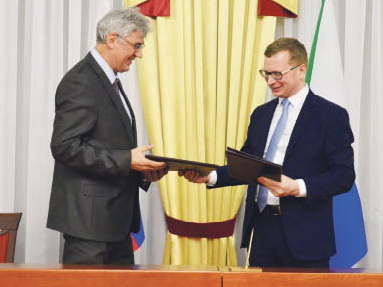 В «Обход Хабаровска» поедем через четыре года