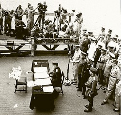 Последняя операция