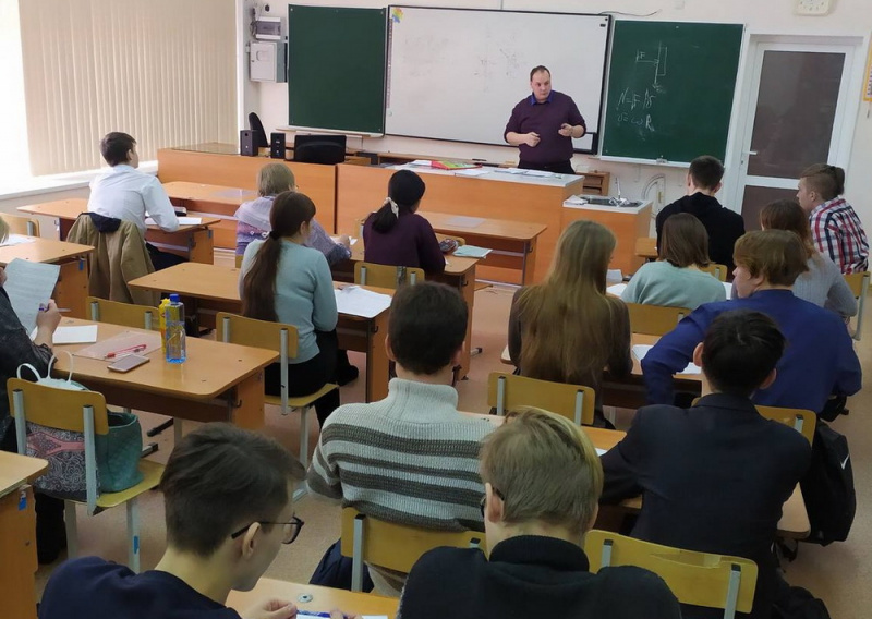 Компания «Полиметалл» помогает школьникам Амурска
