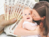 Материнский капитал на первенца и почти миллион на второго малыша