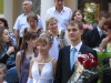 ШИНЯКОВЫ Егор (22 года, студент ДВГМУ) и Анна (22 года, студентка ДВГМУ)