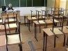 Число аварийных школ в России уменьшилось вдвое 