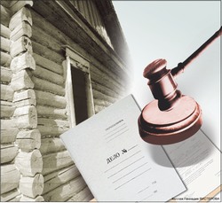 Дом-сирота стал причиной судебных исков