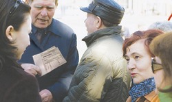 ЖКХ - три самые дорогие буквы алфавита