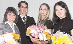 Очень престижная стипендия