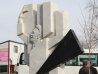 Памятник Владлену Павленко будет восстановлен