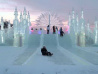 14 зимних городков готовят в Хабаровске