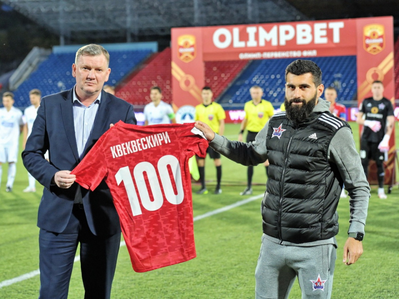 Турецкие смотрины