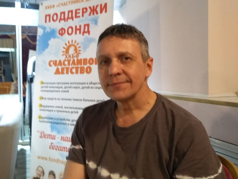 «Ключ» к городу счастливых людей