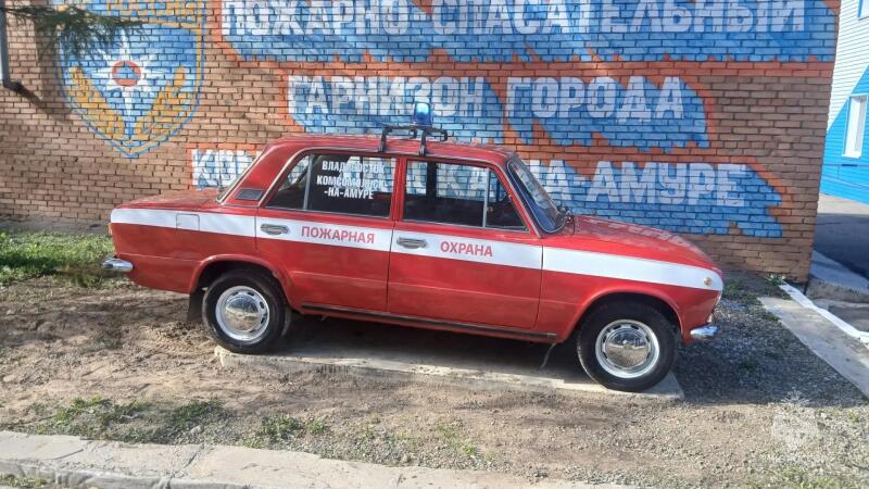 «Жигули» времен СССР подарили пожарным Комсомольска