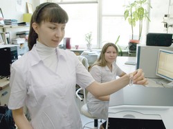 Амур спасёт отдельная программа