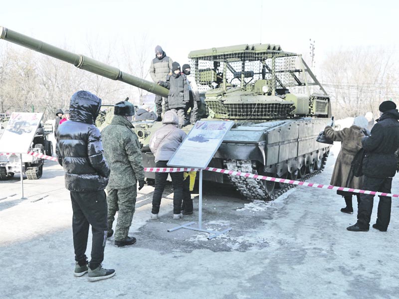 Фестиваль «Народ и армия едины»