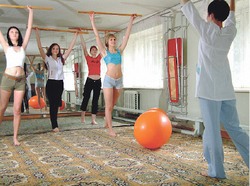 Проведи каникулы в «Жемчужине»!