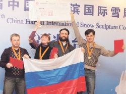 Сотрудник «Хабаровских электрических сетей» завоевал «золото» в Харбине
