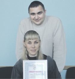 Шаг не широкий, зато уверенный